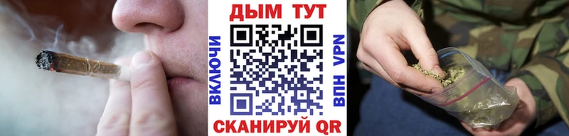 Все наркотики Туймазы mega tor Мефедрон ГАШ