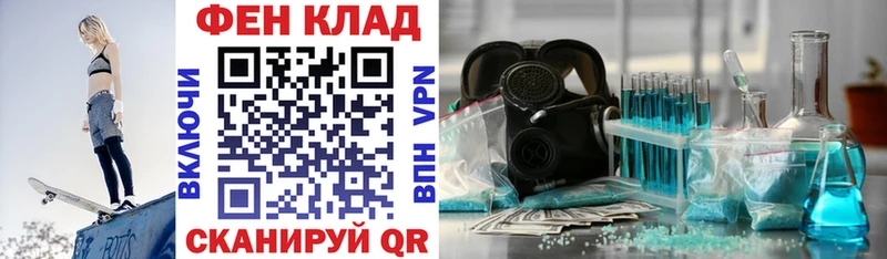 АМФЕТАМИН VHQ мориарти официальный сайт Туймазы хочу ссылка на мегу