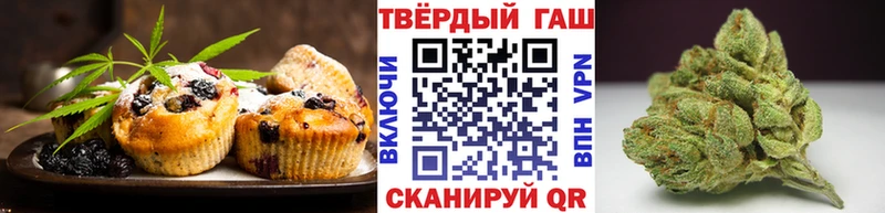 Canna-Cookies конопля  Туймазы 