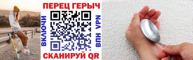 купить наркоту  Туймазы  ГЕРОИН VHQ 