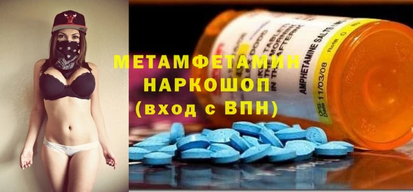 ALPHA PVP Алзамай