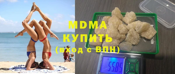ALPHA PVP Алзамай