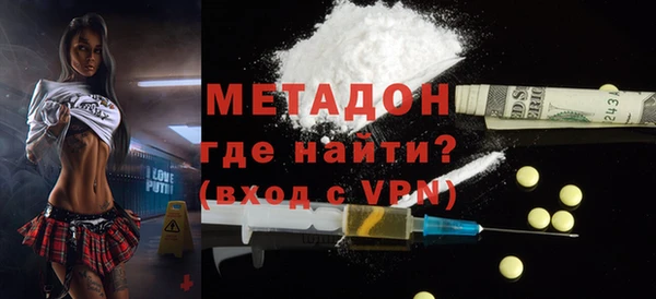 кокс Алексеевка