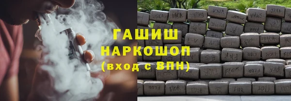 кокс Алексеевка
