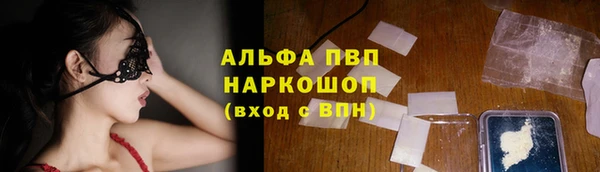 кокс Алексеевка