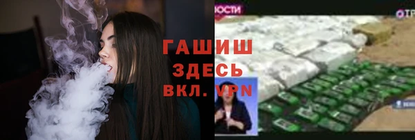 кокс Алексеевка