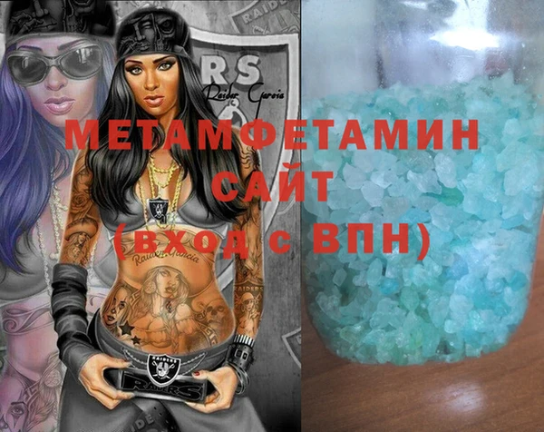 ешки Остров