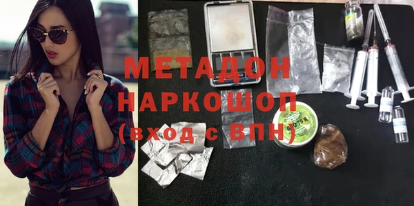 кокс Алексеевка