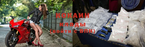 кокс Алексеевка