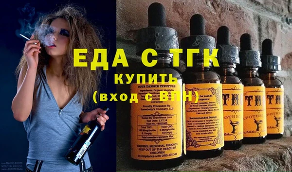 ешки Остров