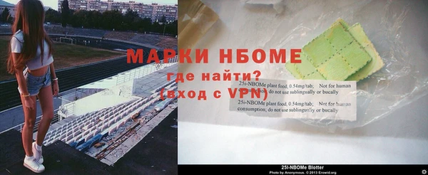 не бодяженный Осташков