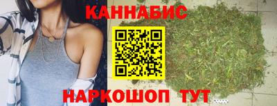 МДМА Наро-Фоминск