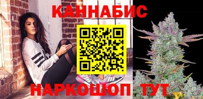 меф VHQ Нарткала