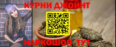 меф VHQ Нарткала