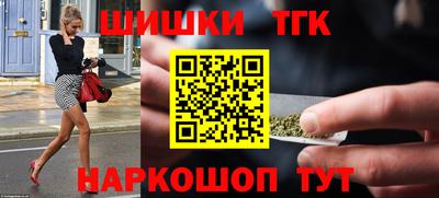 МДМА Наро-Фоминск