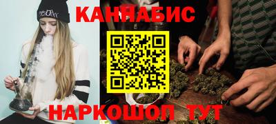 герыч Новодвинск