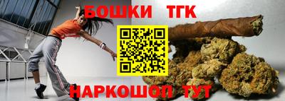 МДМА Наро-Фоминск