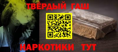 мяу мяу кристалл Нальчик