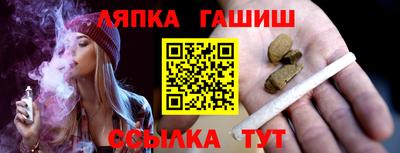 меф VHQ Нарткала