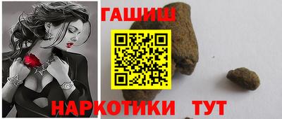 МДМА Наро-Фоминск