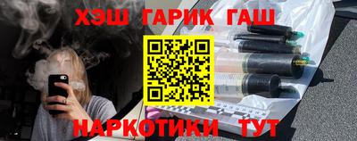 MDMA Premium VHQ Новозыбков