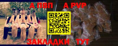 MDMA Premium VHQ Новозыбков
