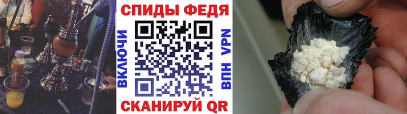 Первитин Декстрометамфетамин 99.9%  хочу   Туймазы 
