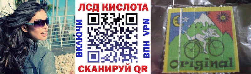 где можно купить наркотик  Туймазы  Марки 25I-NBOMe 1,8мг 