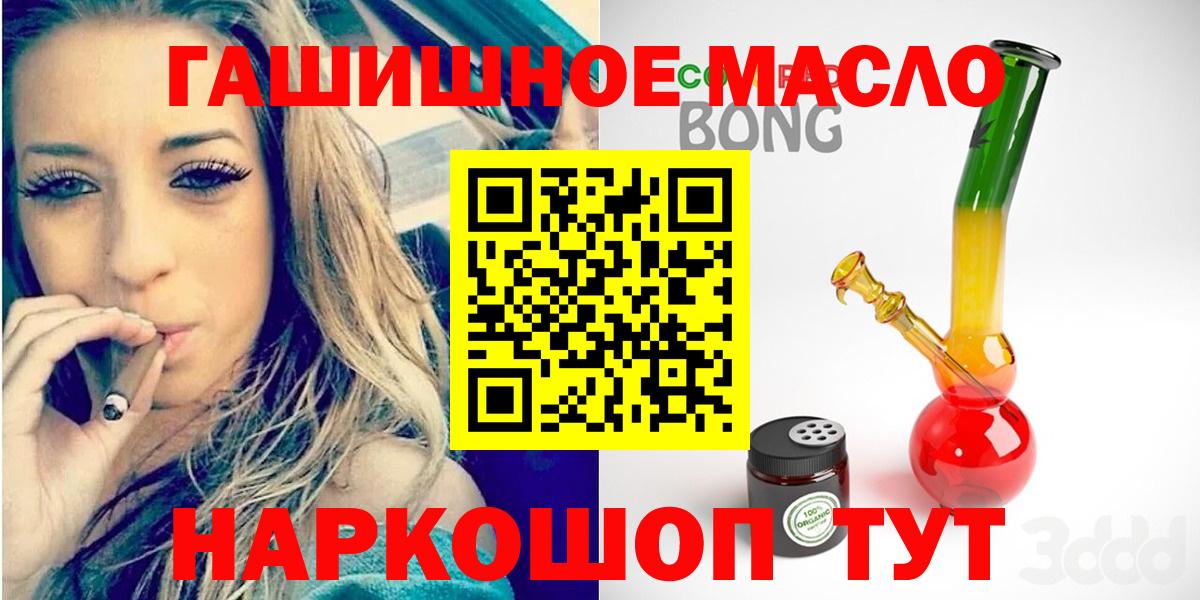 Дистиллят ТГК Wax Туймазы
